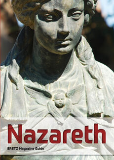 NAZARETH Guide