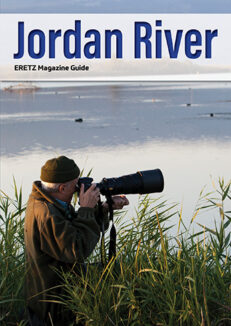 JORDAN RIVER Guide