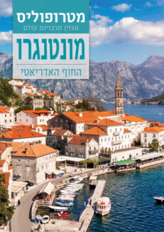 גיליונות