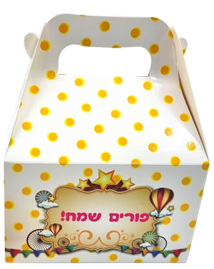 במבה 15 ג׳  * ביסלי 20 ג׳  * מרשמלו 10 ג׳  * 3 מיני שוקולד (פסק זמן/לואקר/קליק/מקופלת/כיף כף) * סוכריות ג׳לי  * עדשים * לקקן סוכריות קופצות * אוראו  * צ׳טוס  * מיני Reese’s pieces